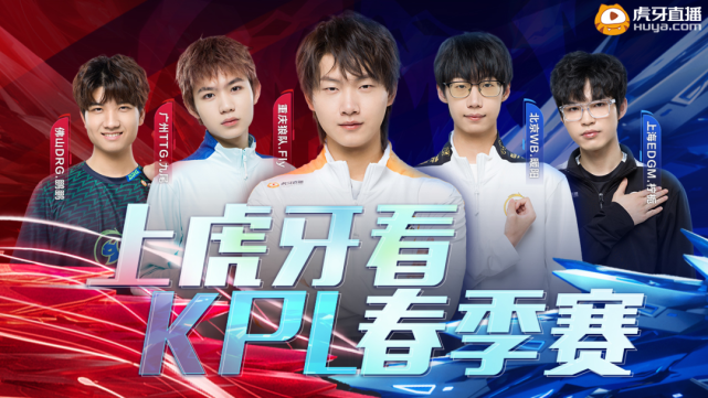 手实力不俗 手实力不俗