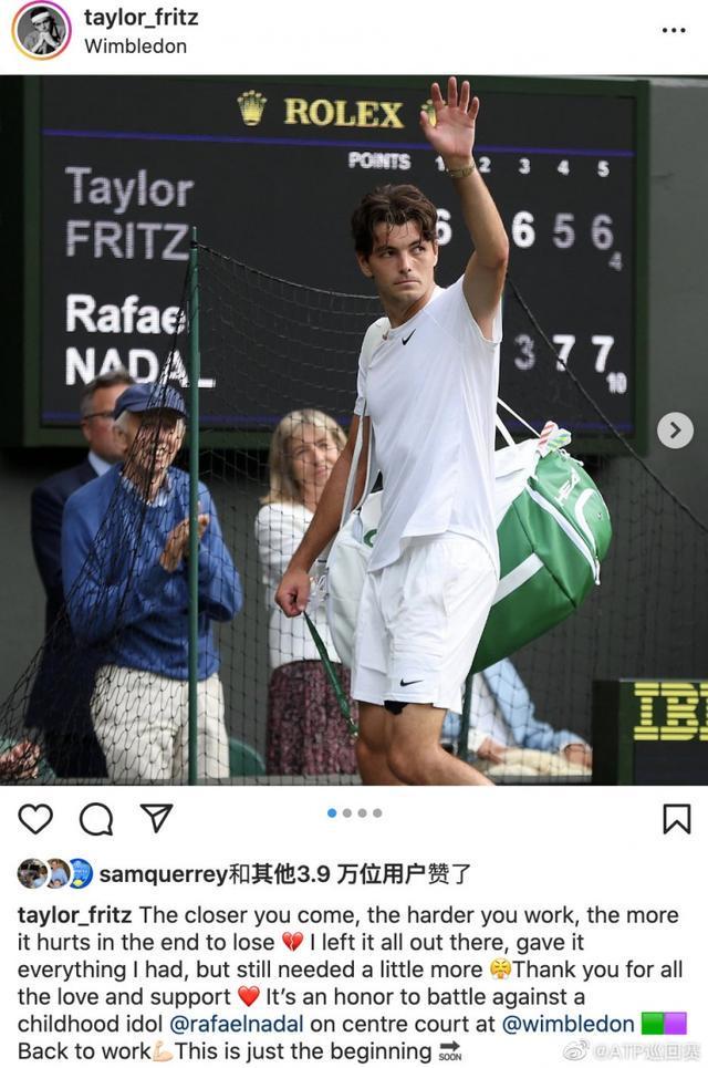 还妨碍了莱 还妨碍了莱