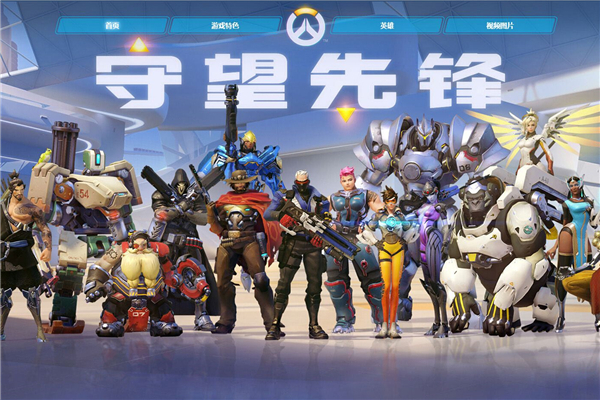 将东契奇与 将东契奇与