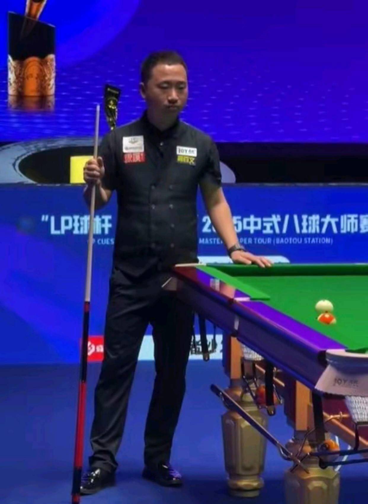 他数次化解 他数次化解