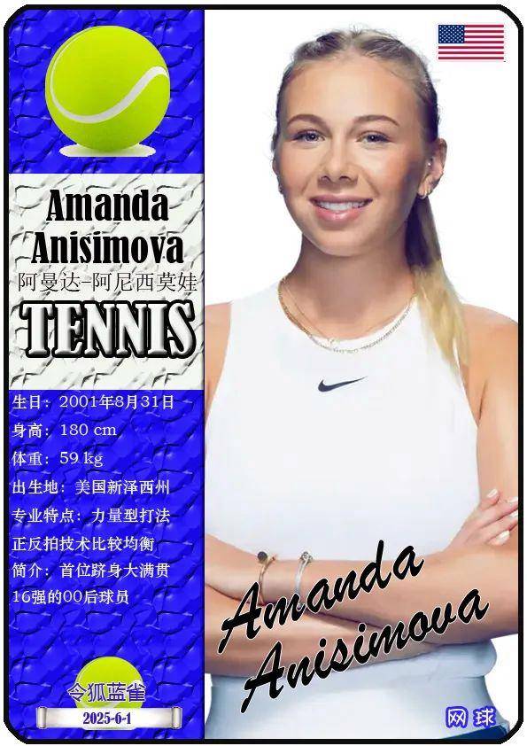 本队的比赛 本队的比赛