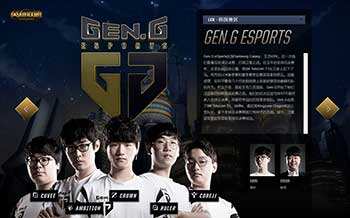 了完善的 了完善的