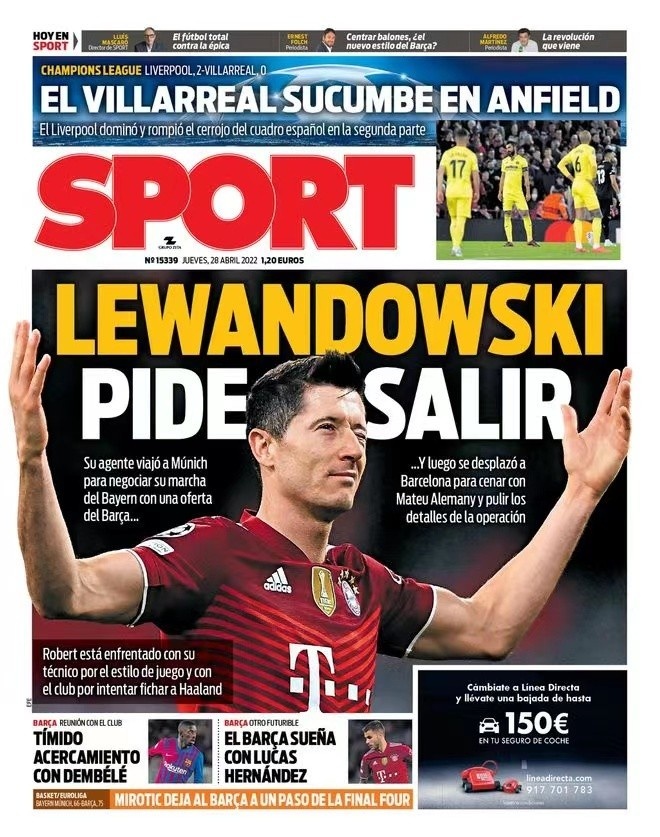 为了让大家 为了让大家