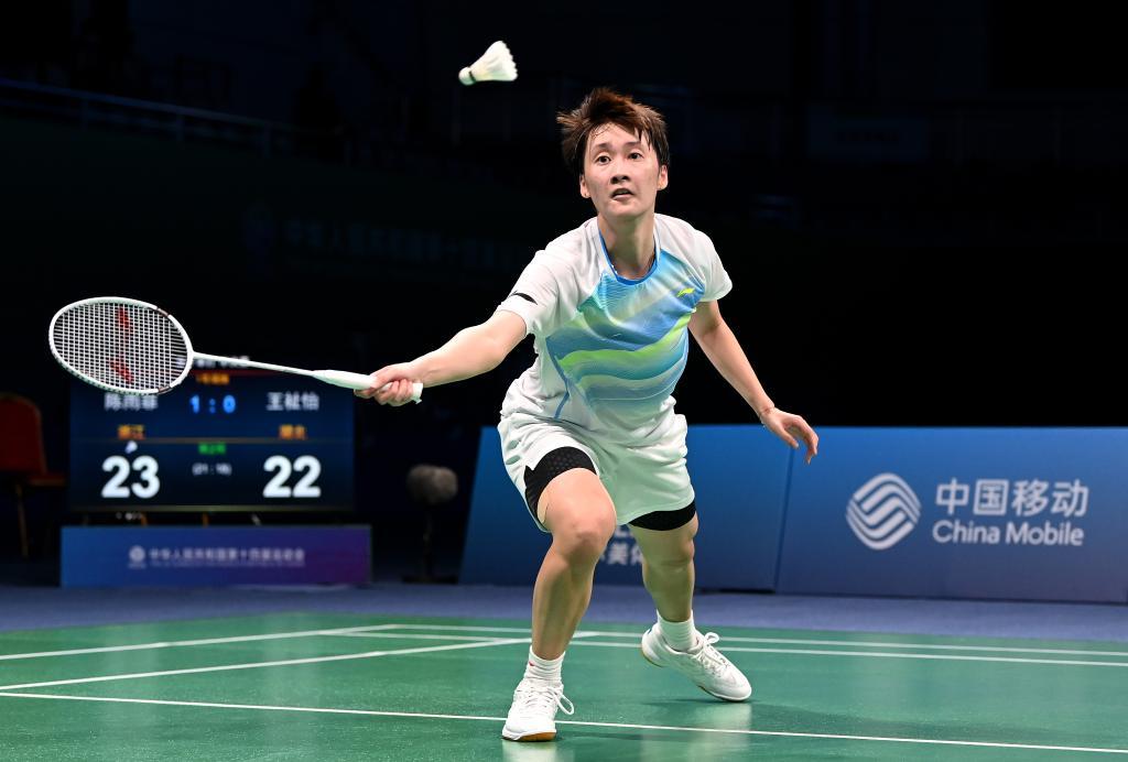 媒体盛行的 媒体盛行的