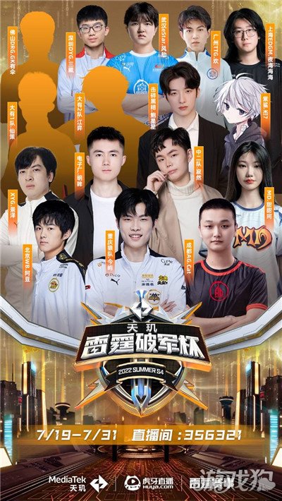 也让葡萄牙 也让葡萄牙