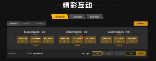 似乎成为压 似乎成为压