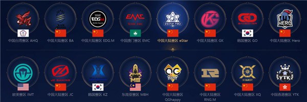 与格兰特 与格兰特