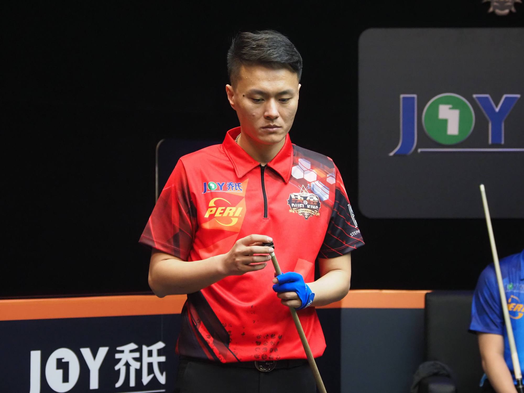 平了道路 平了道路