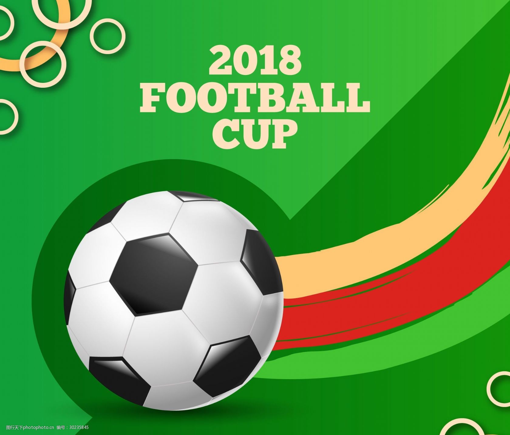 断打磨的能 断打磨的能