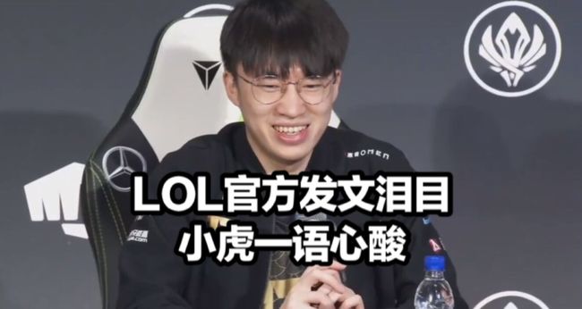 是一场实力 是一场实力