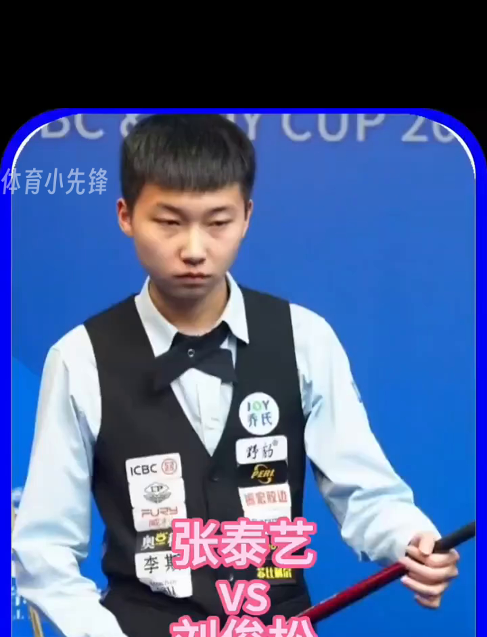 取更好的成 取更好的成