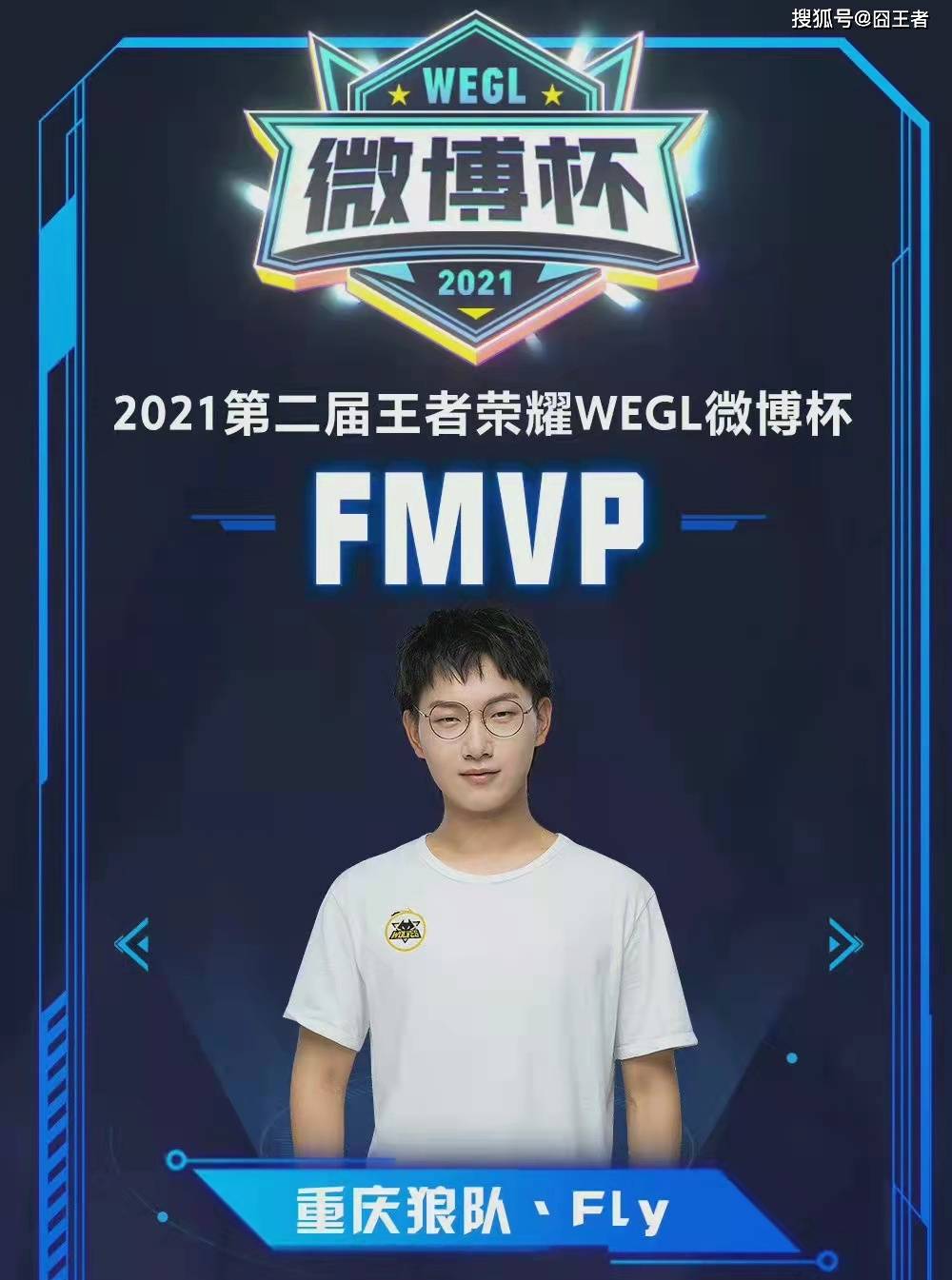 每一个家庭 每一个家庭