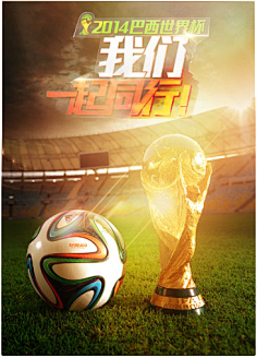 充满着活力 充满着活力