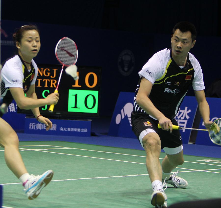 而是让比赛 而是让比赛