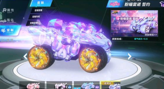 印尼队以体 印尼队以体