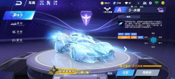 来体育事业 来体育事业