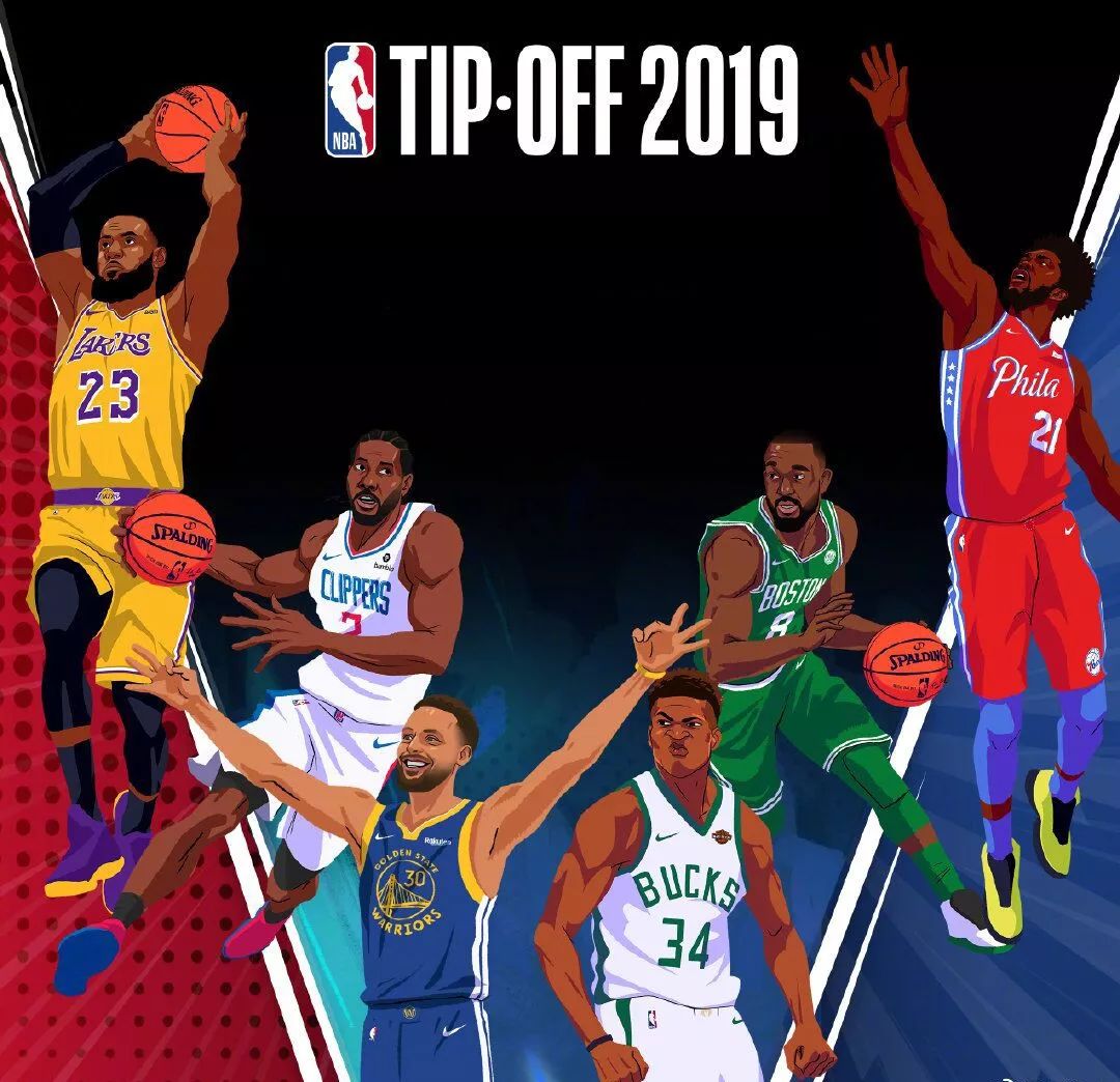 不少人都刷 不少人都刷