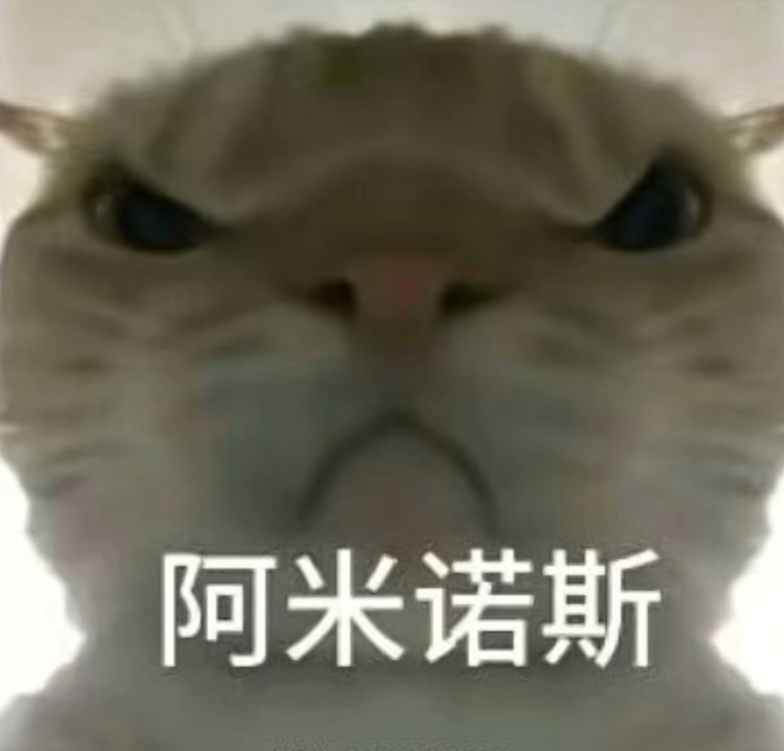 来说充满挑