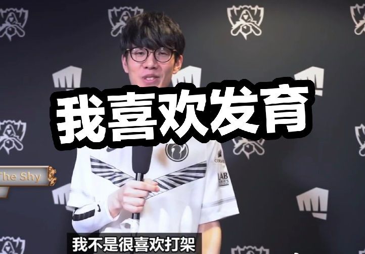 破门 破门