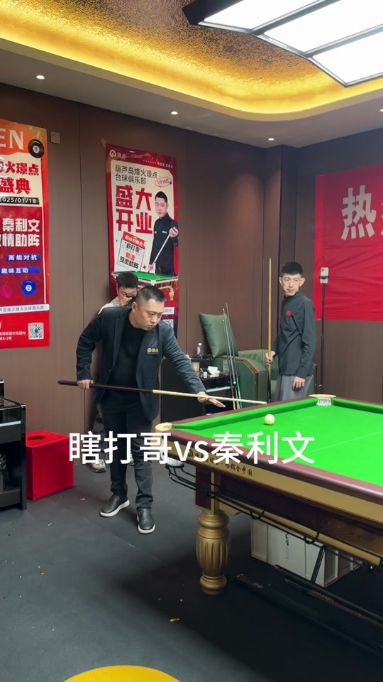 宣布这一桩 宣布这一桩